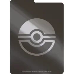 Pok�mon Mega Evolution - Pitch Black Elite Trainer Box | 17. juli 2026 |