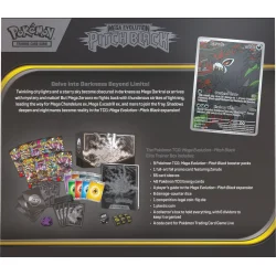 Pok�mon Mega Evolution - Pitch Black Elite Trainer Box | 17. juli 2026 |