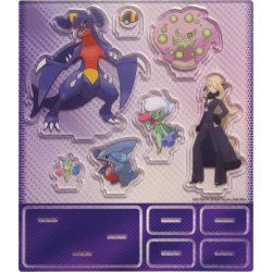 Pok&eacute;mon Cynthia's Garchomp EX Premium Collection