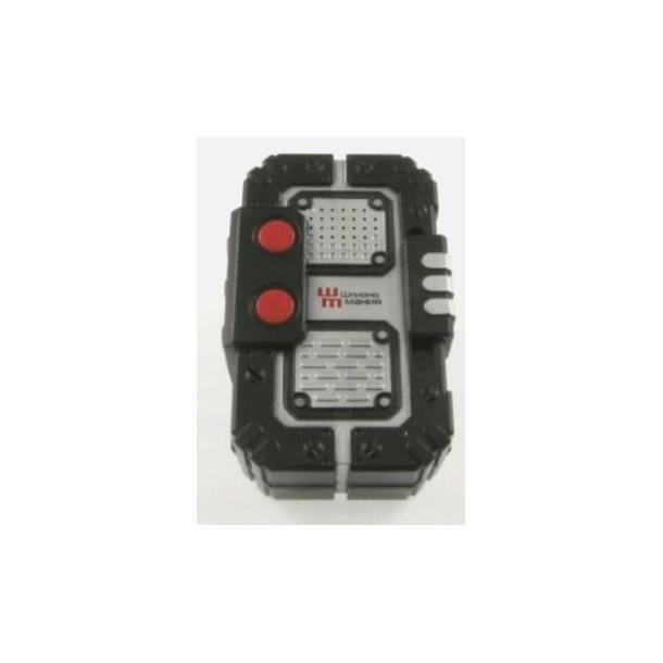 SpyX Voice Disguiser