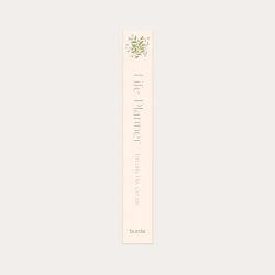 Mayland | Life planner | delicate flowers | 2027 |