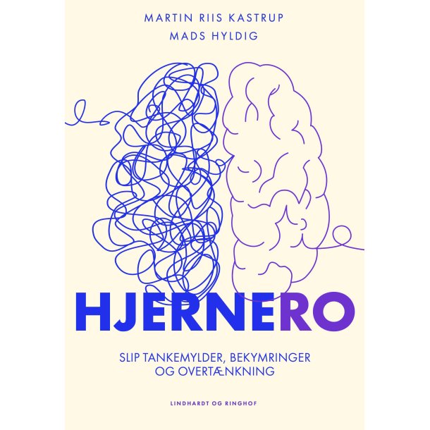 HjerneRo