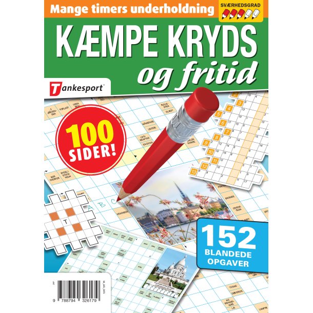 K�MPE KRYDS &amp; Fritid