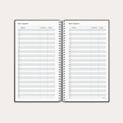 Studie L�rerkalender | A6 | matsort | 2026/2027 |