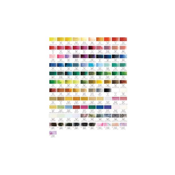 GANSAI TAMBI Aquarel 100 colour set