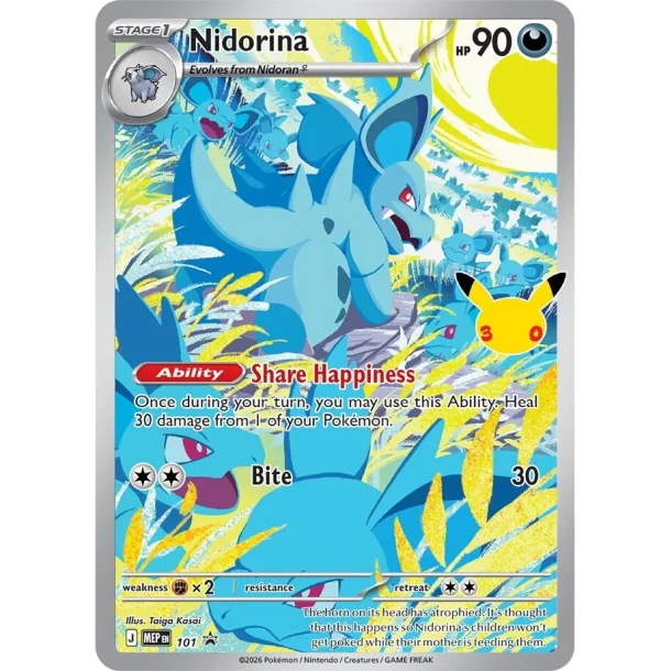 Pok�mon 30 �rs Jubil�um | Elite Trainer Box | 16. september 2026 |