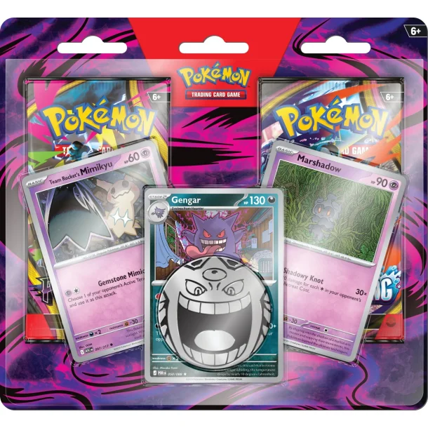 Pok�mon Mega Evolution - Enhanced 2-pack | 2. oktober 2026 |