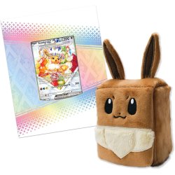Pokemon Scarlet &amp; Violet - Prismatic Evolutions | Super Premium Collection |