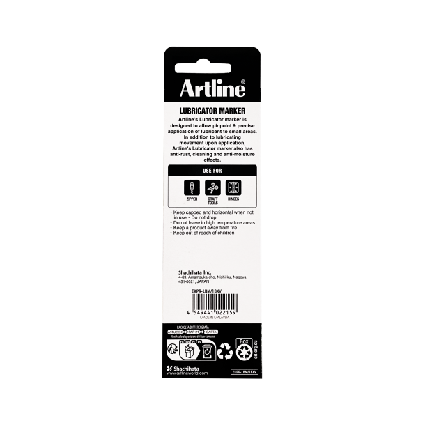 Artline Lubricator marker (8.0ml)