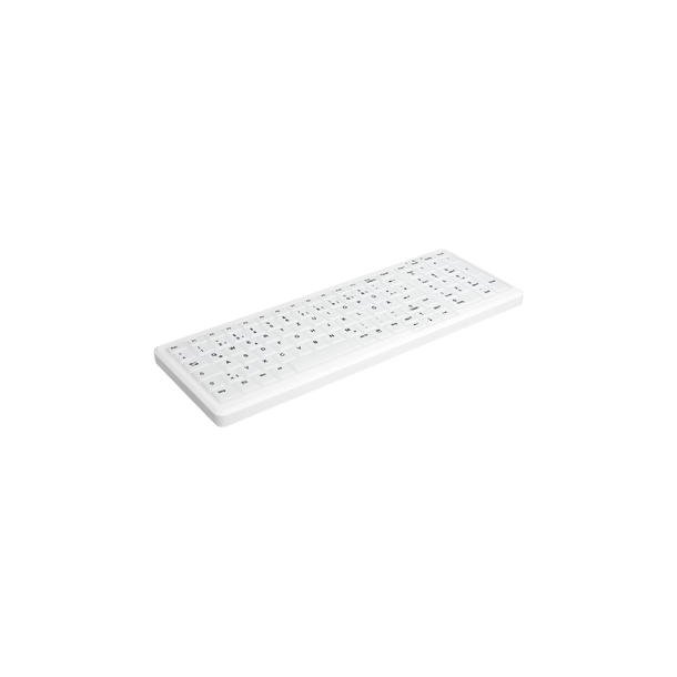 CHERRY Exchangeable Silicone Key Membrane AK-C7000, white