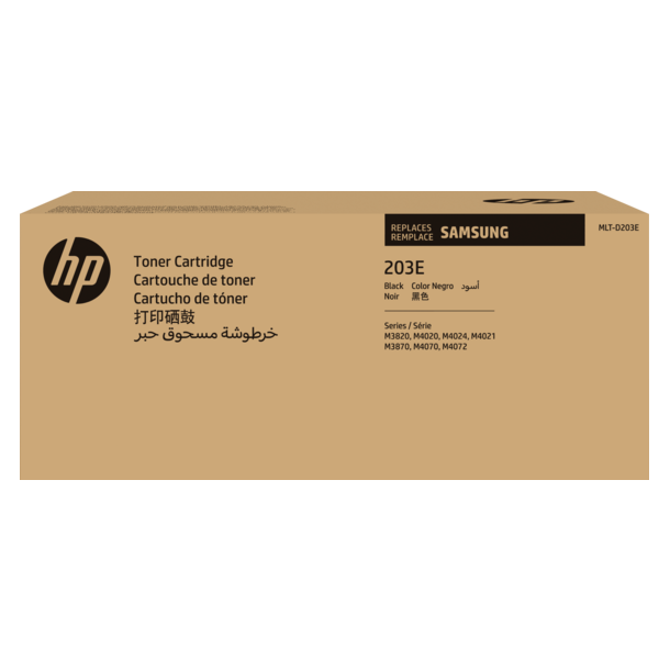 Samsung MLT-D203E Extra High Yield Black Toner 10k