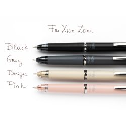 Frixion Zone 0,7 i gaveske pink