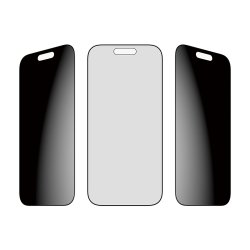 PanzerGlass 2-Way Privacy Screen Protector iPhone 17 iPhone