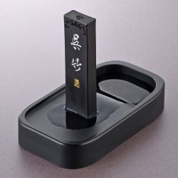 ZIG Ink stone