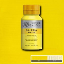 Galeria Acrylic | Cadmium Yellow Pale Hue | 114 |