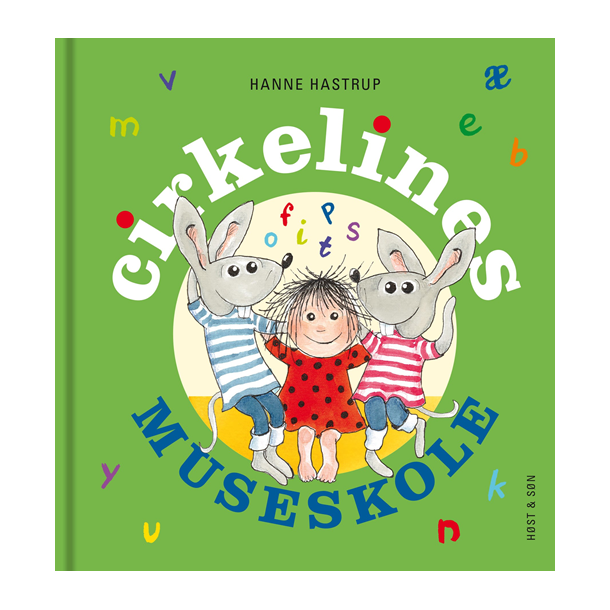 Cirkeline museskole af Hanne Hastrup