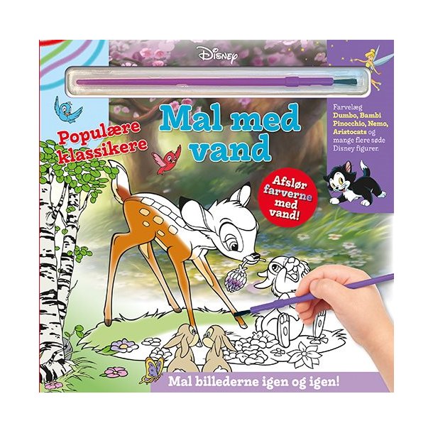 Mal med vand - Disney