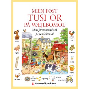 Mien f�st tusi or p� w�jlbomol af Heather Amery