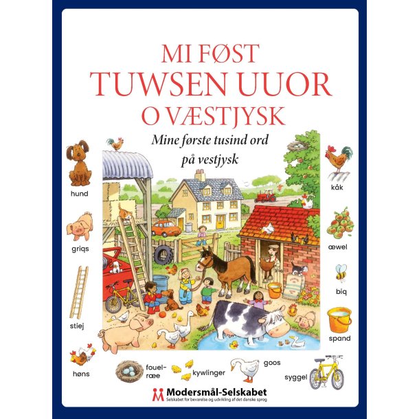 Mi f�st tuwsen uuor o v�stjysk af Heather Amery