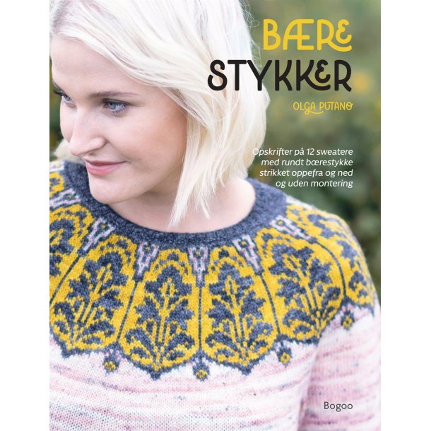 Brestykker af Olga Putano