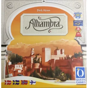 Alhambra |