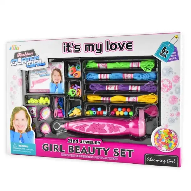 Beauty Sæt