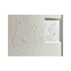 Hello Baby Babyalbum, Beige