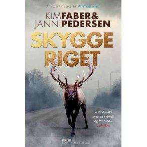 Skyggeriget af Kim Faber & Janni Pedersen
