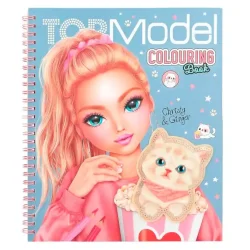 TOPModel | Malebog | CUTIE STAR |