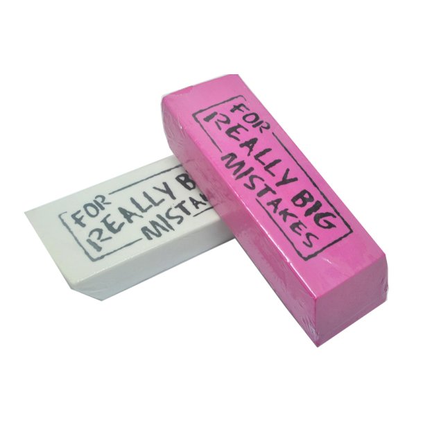 Viskelder  ''FOR REALLY BIG MISTAKES''