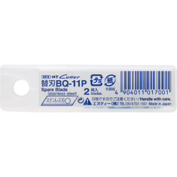 Sk�reblade NT-Cutter til Q-100P 2/s�t