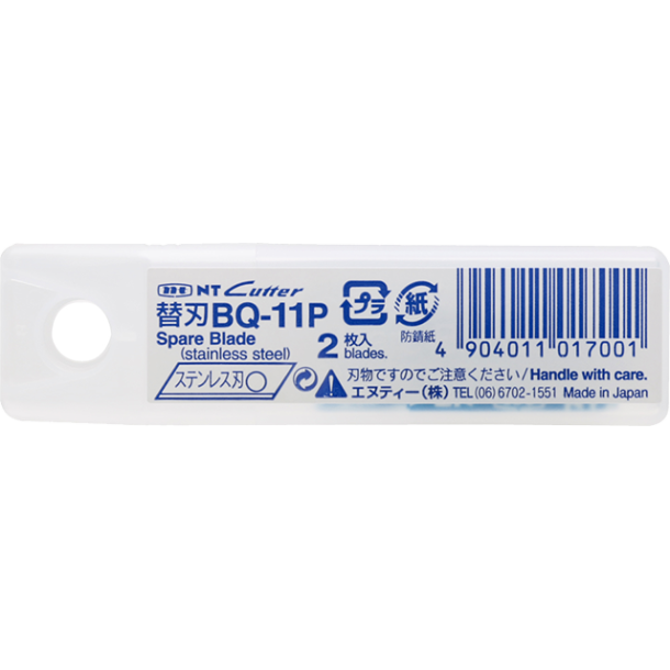 Sk�reblade NT-Cutter til Q-100P 2/s�t