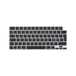 KB Cover MacBook Pro/Air 13-14-16&#146;&#146; 2021-2022 Black (Nordic)