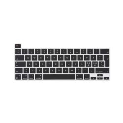 KB Cover MacBook 13-16/13'' Pro 2022, Black (Nordic)