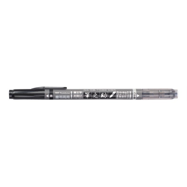 Marker Tombow Fudenosuke TWIN bld sort/gr