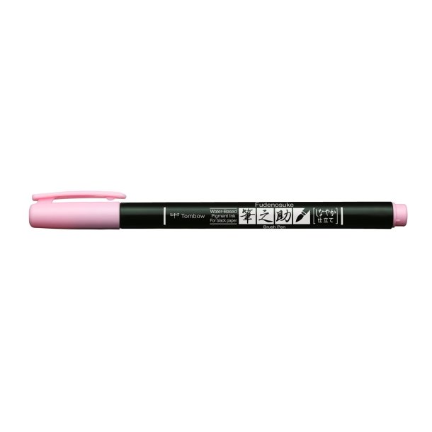 Marker Tombow Fudenosuke soft pastel pink