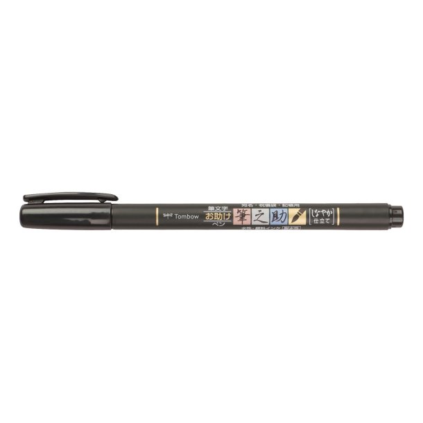 Marker Tombow Fudenosuke soft sort