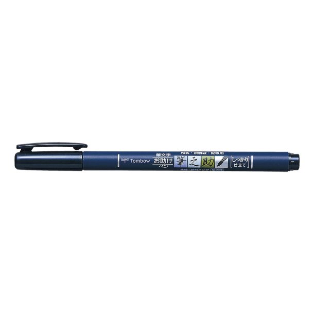 Marker Tombow Fudenosuke hrd sort