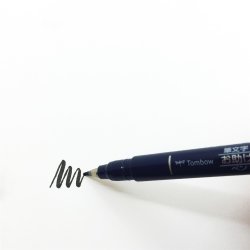 Marker Tombow Fudenosuke h�rd sort