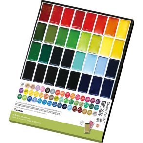 GANSAI TAMBI Aquarel 48 colour set