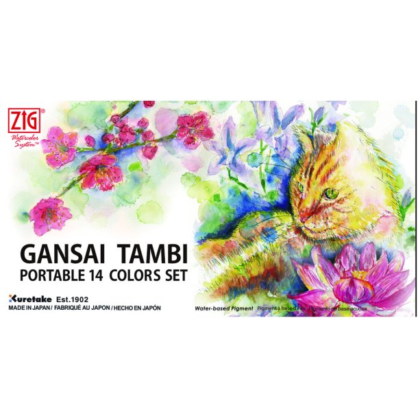 GANSAI TAMBI Portable 14 color set