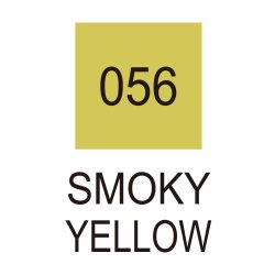 Zig Clean Color Real Brush 056 Smoky Yellow