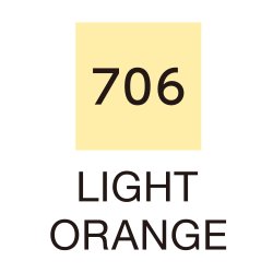 Zig Clean Color Pensel Pen 706 Let orange