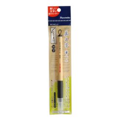 ZIG Bimoji Fude Pen F black