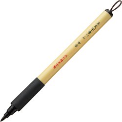 ZIG Bimoji Fude Pen M black